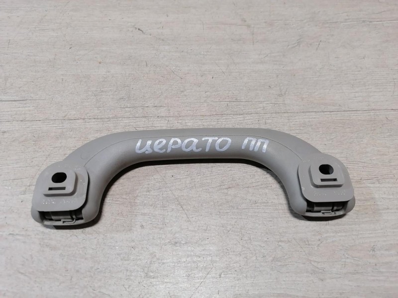 Cerato 2 №1 ручка потолка