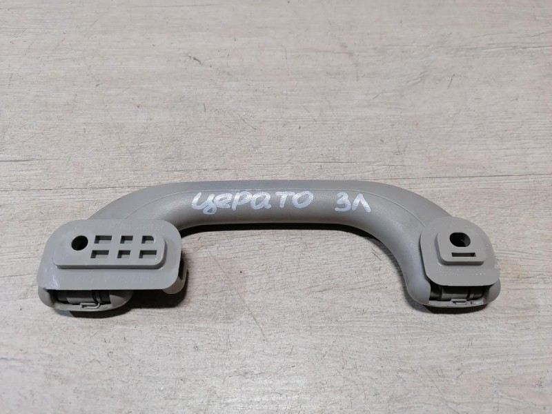 Cerato 2 №1 ручка потолка
