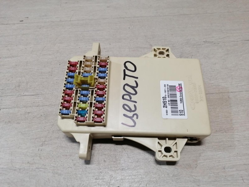 Cerato 2 №1 блок предохранителей салона