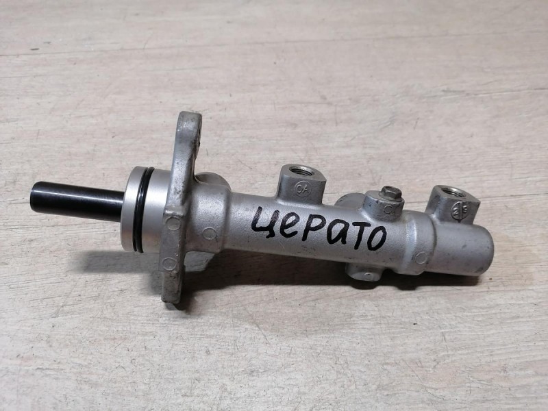 Cerato 2 №1 цилиндр тормозной главный