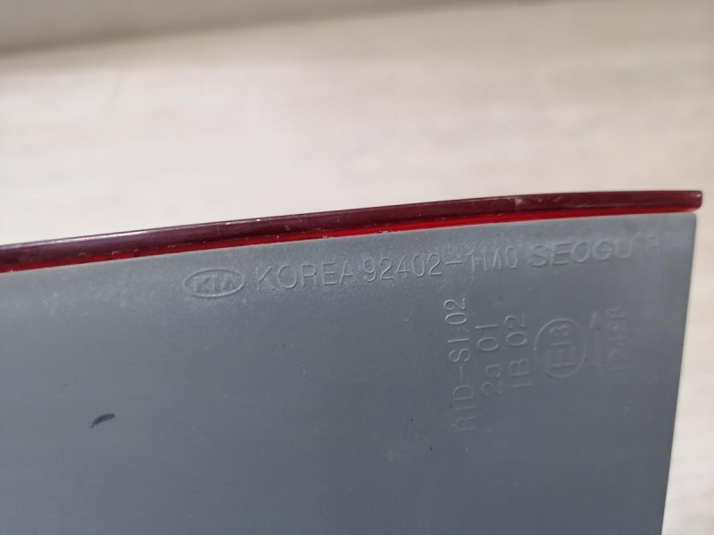 Cerato 2 №1 фонарь правый к-кт