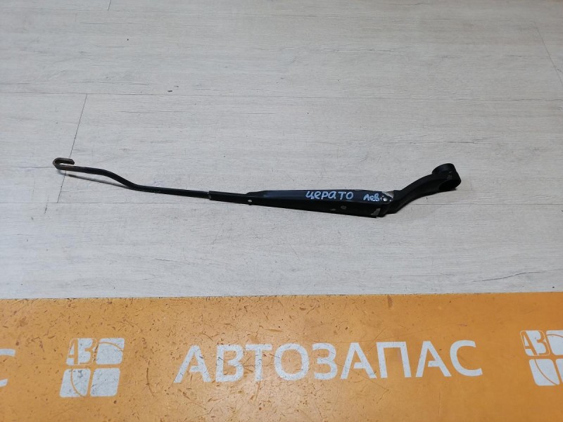 Cerato 2 №1 поводок дворника левый правый к-кт