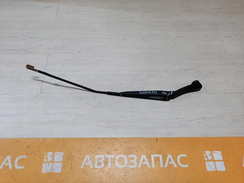 Cerato 2 №1 поводок дворника левый правый к-кт