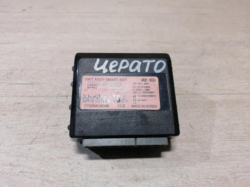 Cerato 2 №1 блок управления двигателем мозги блок комфорта ключ к-кт