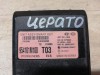 Cerato 2 №1 блок управления двигателем мозги блок комфорта ключ к-кт