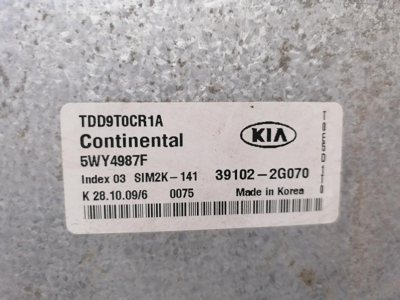 Cerato 2 №1 блок управления двигателем мозги блок комфорта ключ к-кт