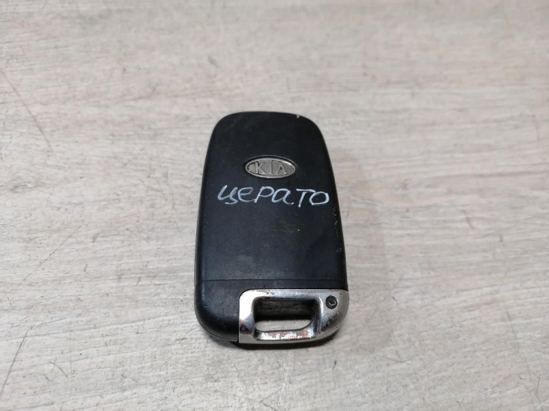 Cerato 2 №1 блок управления двигателем мозги блок комфорта ключ к-кт