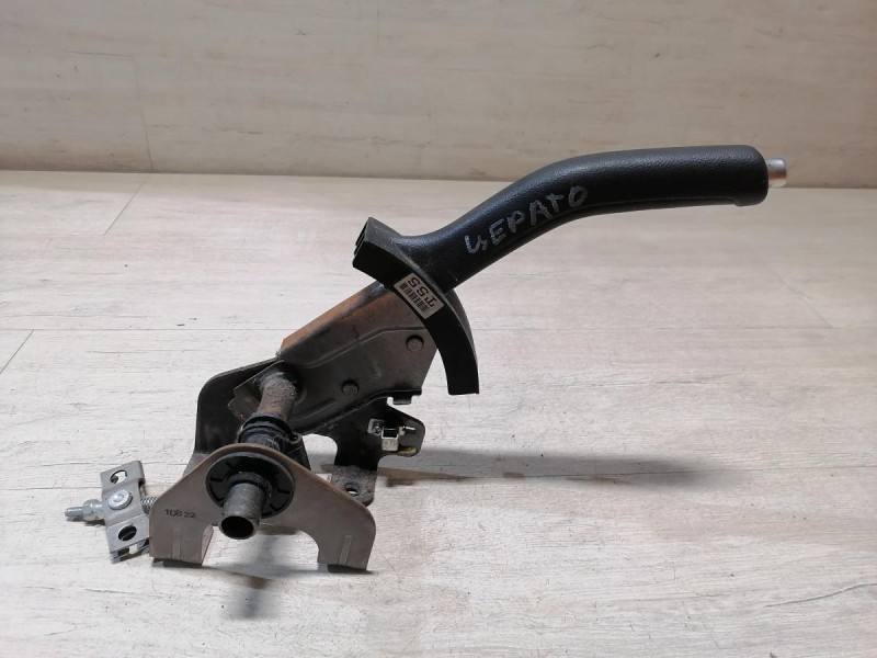 Cerato 2 №1 ручник