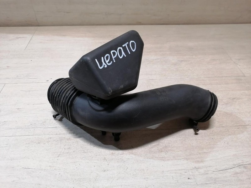 Cerato 2 №1 патрубок воздушного фильтра резонатор