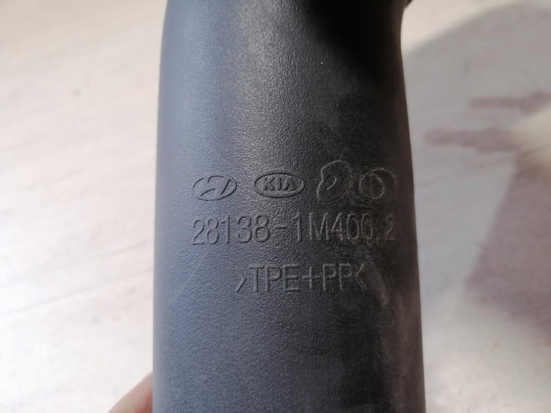 Cerato 2 №1 патрубок воздушного фильтра резонатор
