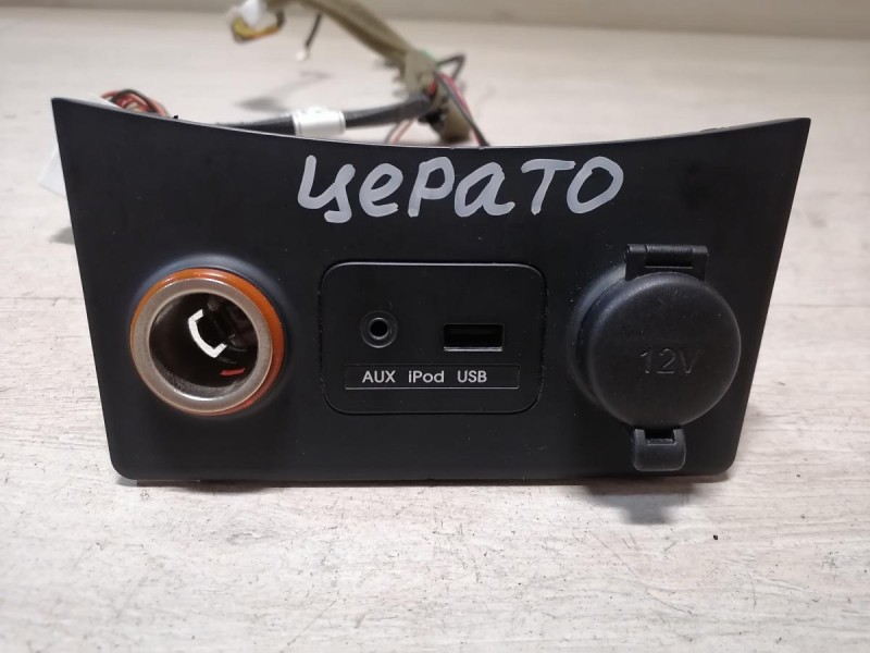 Cerato 2 №1 AUX USB аукс усб