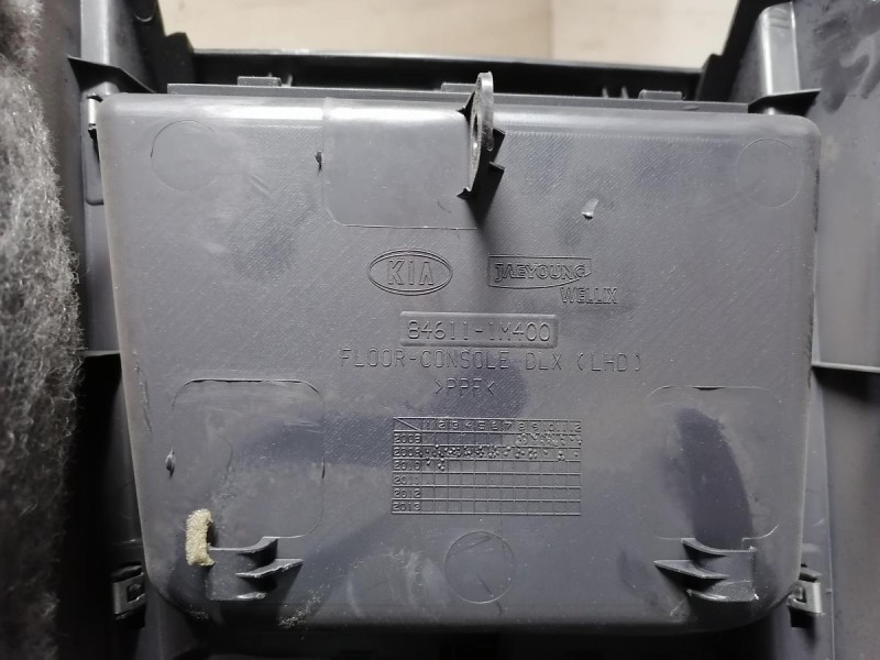 Cerato 2 №1 подлокотник