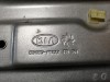 Cerato 2 №1 стеклоподъемник передний правый