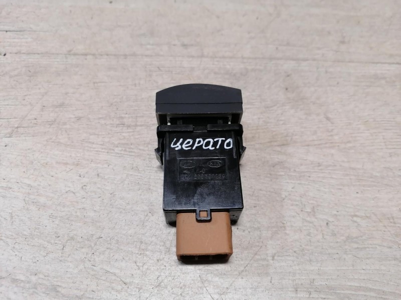 Cerato 2 №1 кнопка отключения стабилизации