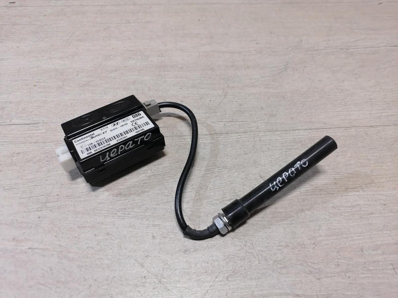 Cerato 2 №1 блок управления бесключевым доступом антенна