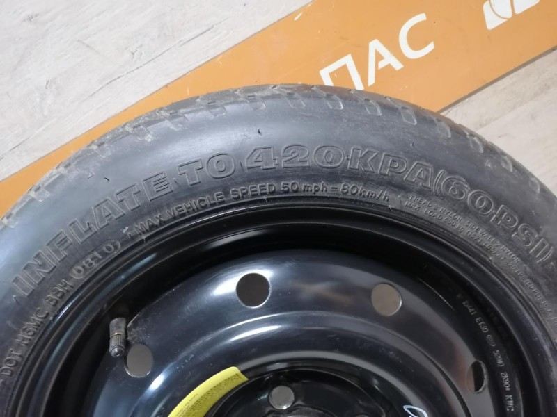Cerato 2 №1 докатка R15