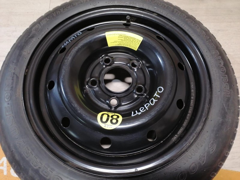 Cerato 2 №1 докатка R15