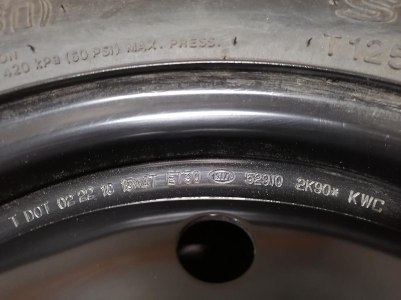 Cerato 2 №1 докатка R15