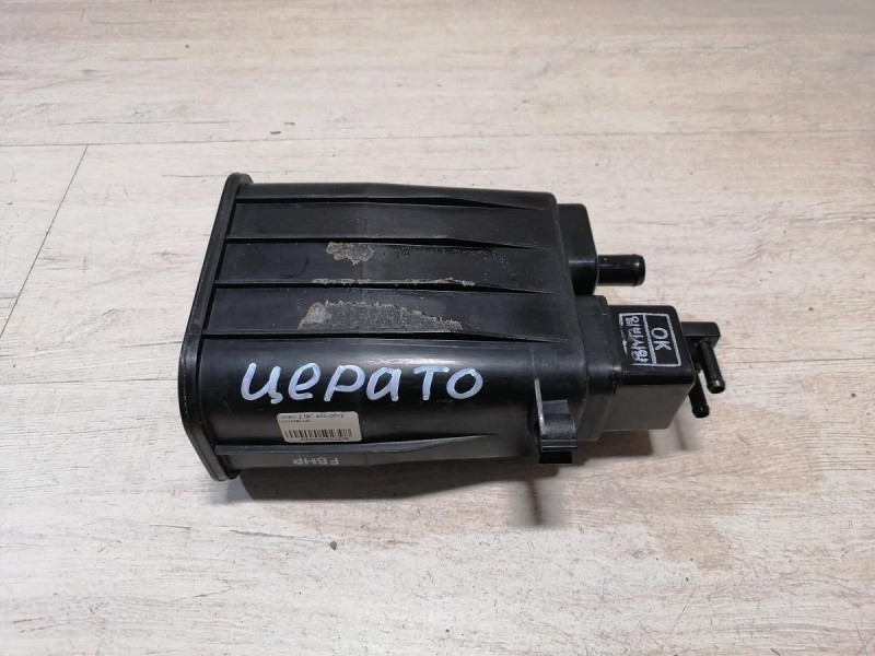 Cerato 2 №1 абсорбер топливный
