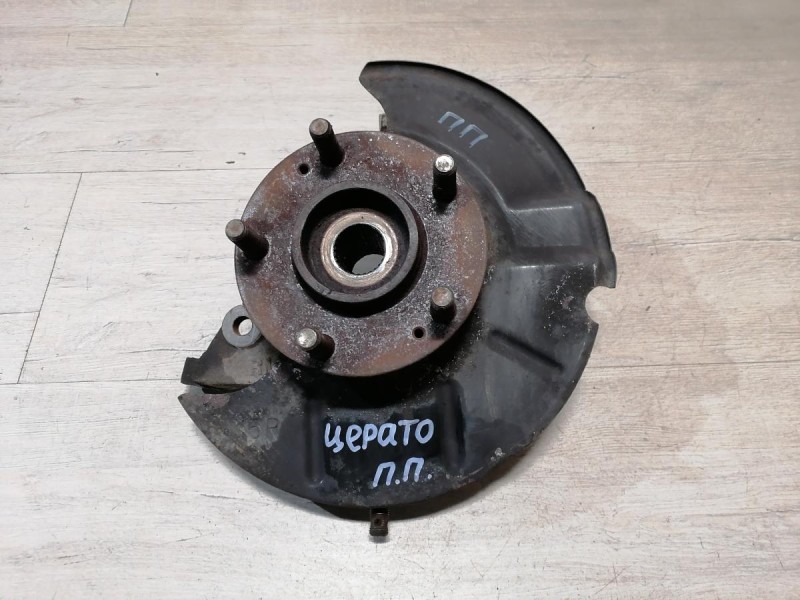 Cerato 2 №1 кулак правый