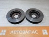 Cerato 2 №1 диск тормозной передний к-кт
