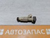 Cerato 2 №1 форсунка топливная