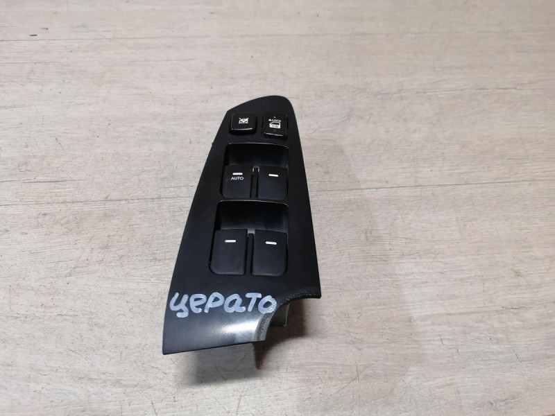 Cerato 2 №1 блок управления стеклоподъемниками деф