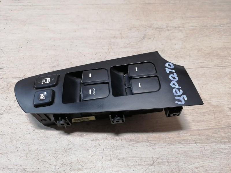 Cerato 2 №1 блок управления стеклоподъемниками деф