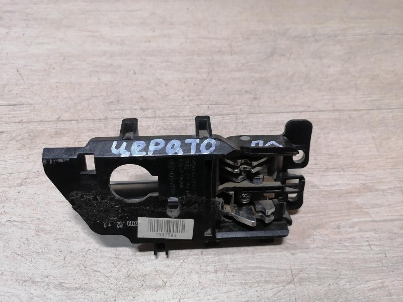 Cerato 2 №1 ручка двери внутренняя левая