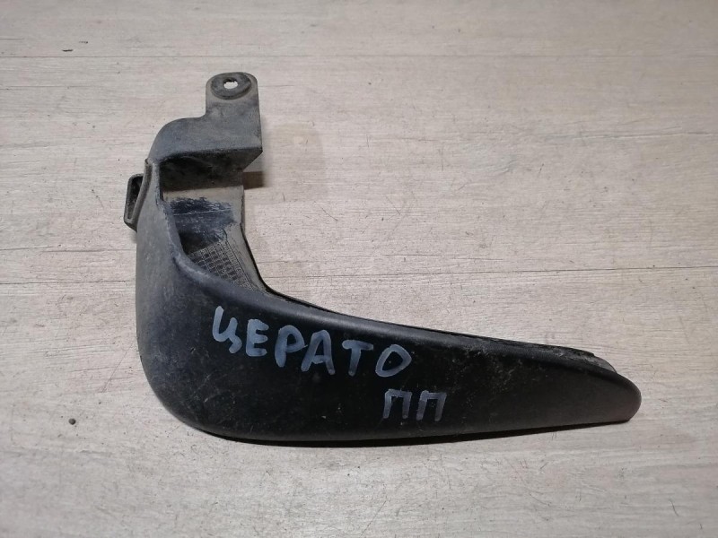 Cerato 2 №1 брызговик передний правый