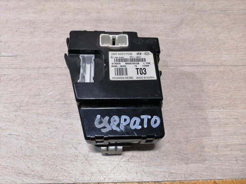 Cerato 2 №1 блок управления электронный 954601m200
