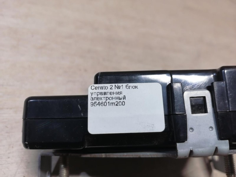 Cerato 2 №1 блок управления электронный 954601m200