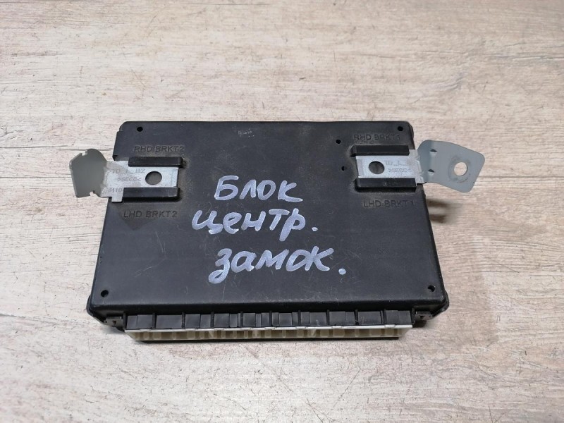 Cerato 2 №1 блок управления центральным замком