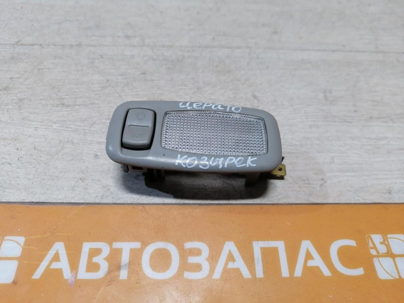 Cerato 2 №1 плафон солнцезащитного козырька