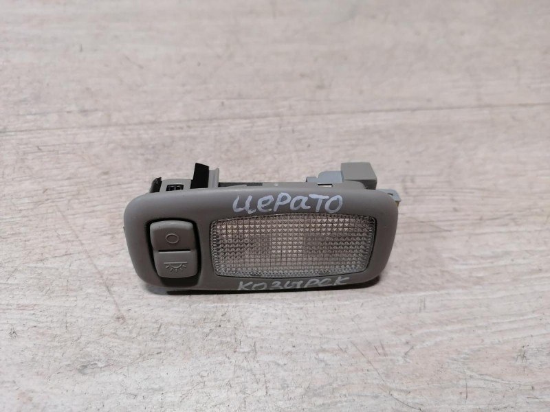 Cerato 2 №1 плафон солнцезащитного козырька