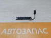 Cerato 2 №1 антенна бесключевого доступа