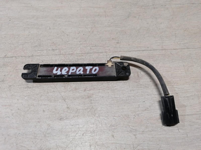 Cerato 2 №1 антенна бесключевого доступа