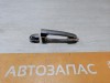 Cerato 2 №1 ручка двери наружная задняя