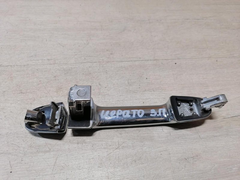 Cerato 2 №1 ручка двери наружная задняя