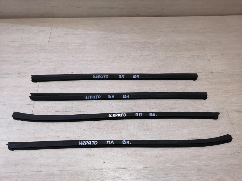 Cerato 2 №1 бархотка внутренняя передняя правая