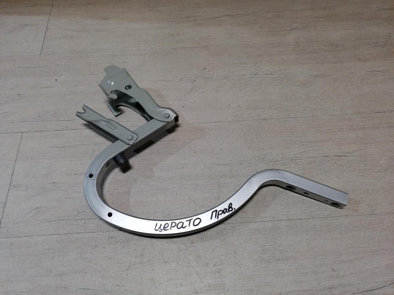 Cerato 2 №1 петля багажника правая