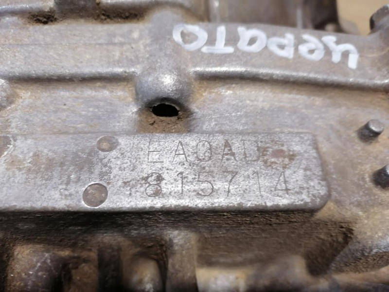 Cerato 2 №1 коробка автомат