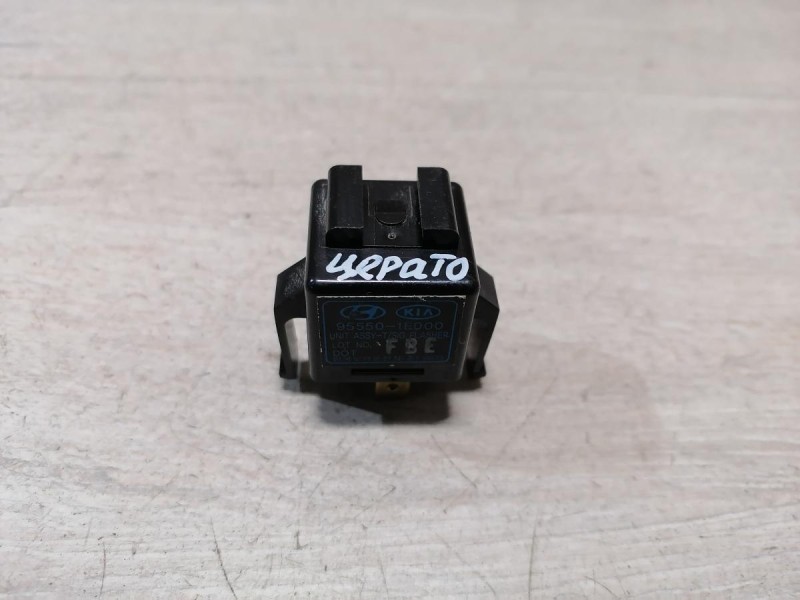 Cerato 2 №1 реле поворотов