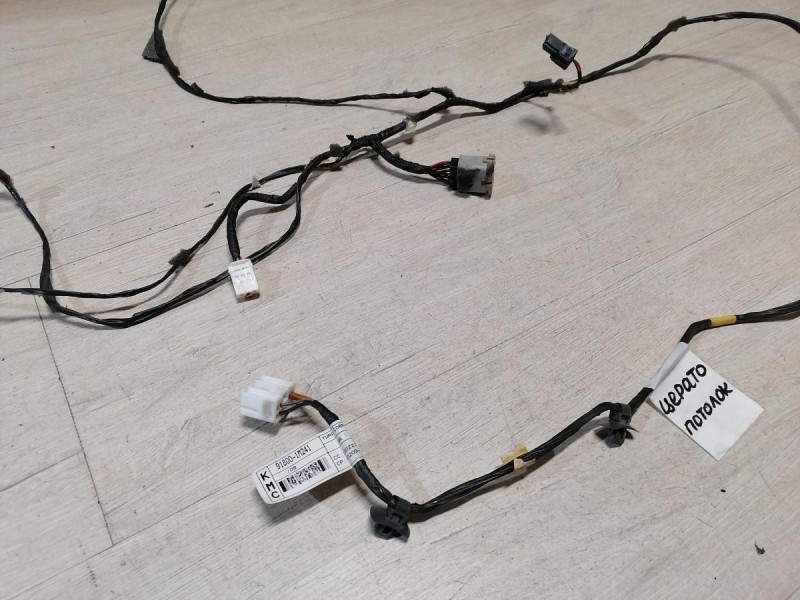 Cerato 2 №1 проводка потолка 918001m241