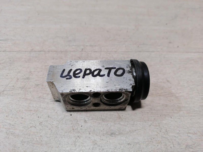 Cerato 2 №1 клапан кондиционера