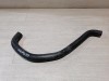 Cerato 2 №1 патрубок охлаждения двигателя 254111m100