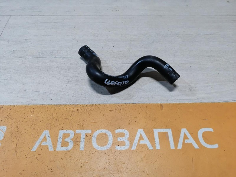 Cerato 2 №1 патрубок печки