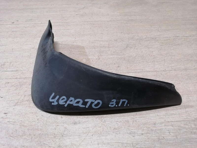 Cerato 2 №1 брызговик задний правый