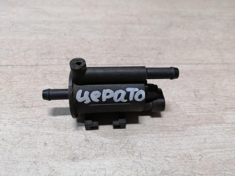 Cerato 2 №1 клапан электромагнитный топливный 2891025100