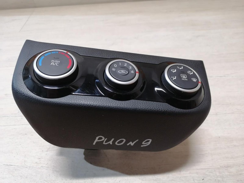 Rio 3 №9 блок управления кондиционером